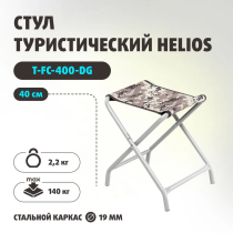 Стульчик рыболова Tonar СР-400 (КМФ цифра)