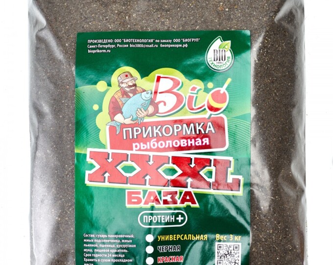 Прикормка Биотехнология «БАЗА» (3кг) Черная - изображение 1 