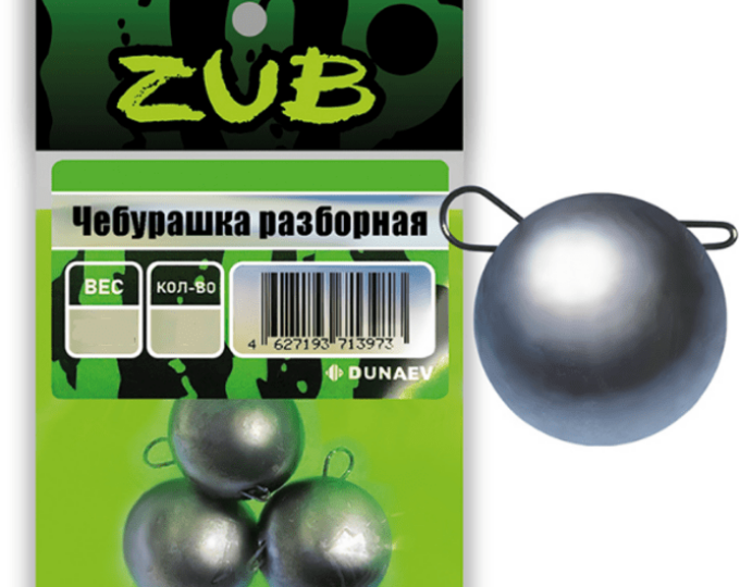 Груз «Чебурашка разборная» ZUB  4гр. (5шт.) - изображение 1 