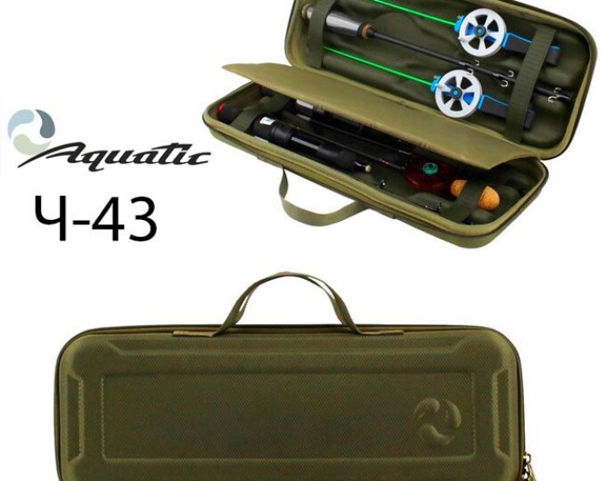 Чехол Aquatic Ч-43Х для зимних удочек, жесткий, до 6шт. (цвет хаки) - изображение 1 