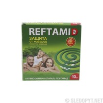 Спирали Рефтамид® от комаров и мошек (10шт.)