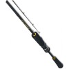 Спиннинг Megabass Blizzard «Light War» 2,25м (1,2-7гр., 3-6Lb) - изображение 2