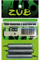 Груз-палочка с ушком  ZUB 46гр. (3шт.)