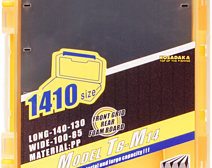 Коробка Kosadaka Reversible F85 для приманок (2-х сторонняя, 4 поперечные секции, 140х104х34мм) - изображение 2