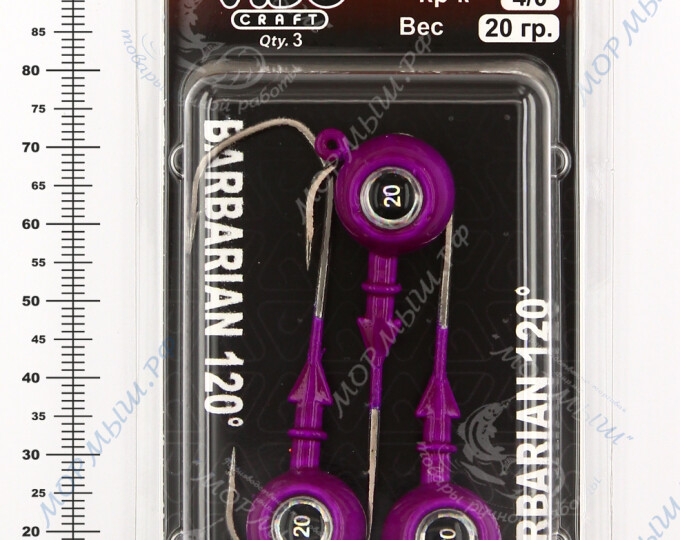Джиг крашеный ШАР 20гр. (крючок VD-079 №4/0) (3шт.) цвет 06 (фиолетовый) - изображение 2