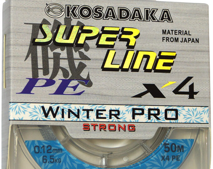 Леска плетеная Kosadaka Super Line PE X4 Winter PRO Light Grey 50м 0,08мм (4,9кг) - изображение 1 