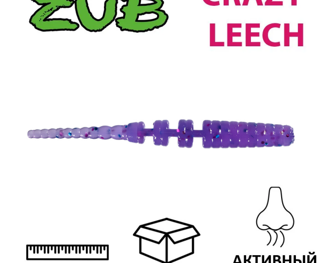 Приманка ZUB-CRAZY LEECH 50мм-10шт, (цвет 610) фиолетовый с блестками - изображение 1 
