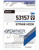 Крючок Owner (53157) «Straw Hook» №14 (15шт.) - изображение 1 