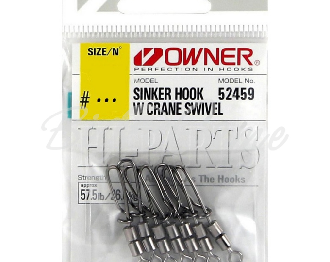 Вертлюг Owner «Sinker Hook W Crane Swivel» №12 (тест 26кг) (7шт.) (52459) - изображение 1 