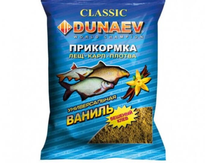 Прикормка DUNAEV КЛАССИКА (0,9кг) ВАНИЛЬ - изображение 1 