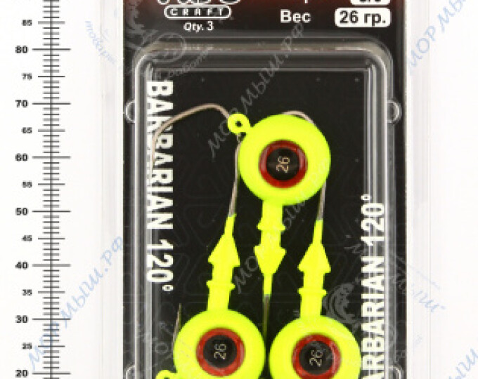 Джиг крашеный ШАР 26гр. (крючок VD-079 №3/0) (3шт.) цвет 02 (желтый) - изображение 2