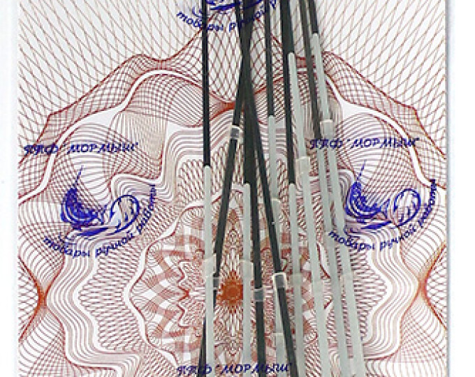 Сторожок «Спортивный Люкс» (с одним ребром жесткости) №1 (18см, 0,20-0,35гр.) (10шт./упак.) - изображение 1