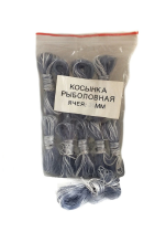 Косынка рыболовная в ассортименте (10шт)