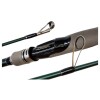 Спиннинг Maximus «Wild Power — X»  2,10м (тест 10-30гр.; Fast Action) (210M) - изображение 2