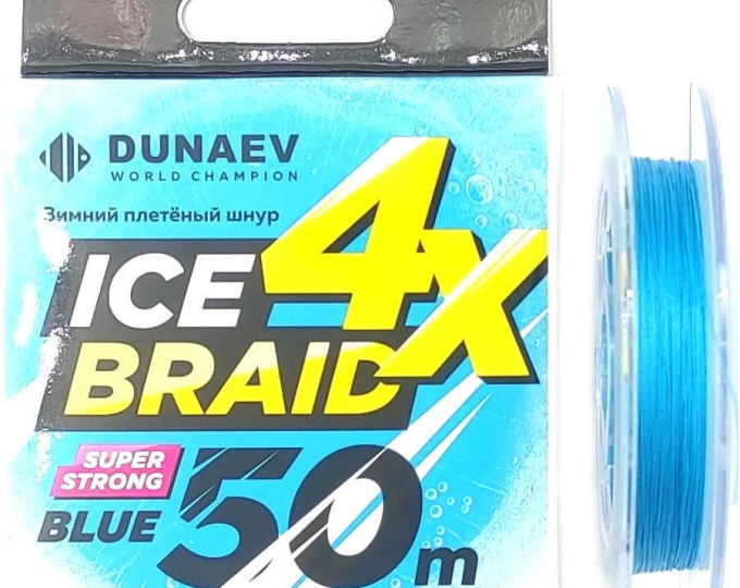 Шнур DUNAEV ICE BRAID PE X4 50м 0,16мм - изображение 1 