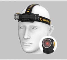 Фонарь Armytek Wizard C2 WR Magnet USB / Белый и красный свет / 1100 лм и 230 лм / TIR 70°:120°/1×18650 (в комплекте)