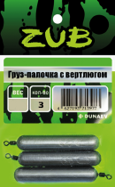 Груз-палочка с вертлюгом ZUB 40гр. (3шт.)