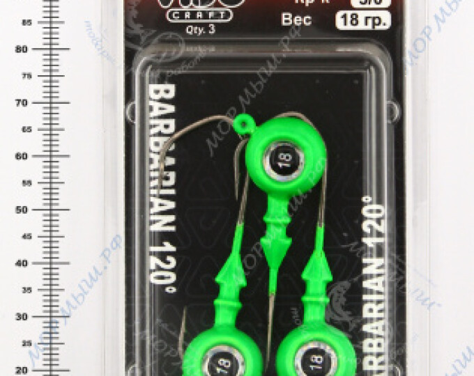 Джиг крашеный ШАР 18гр. (крючок VD-079 №3/0) (3шт.) цвет 07 (зеленый) - изображение 2