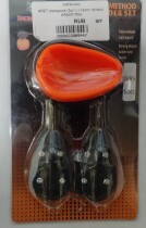 ФЛЕТ кормушка (2шт.) + пресс флюро НАБОР 50гр.