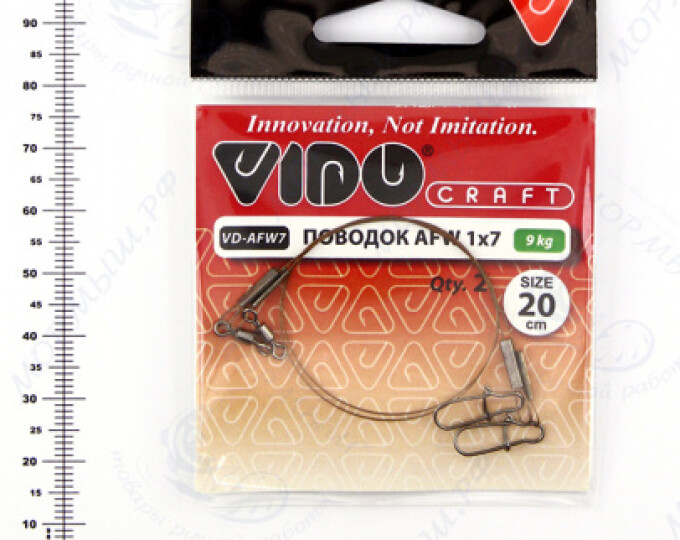 Поводок VD-AFW-1×7 (20см, ф0,28мм, 9кг) (2шт.) - изображение 1 
