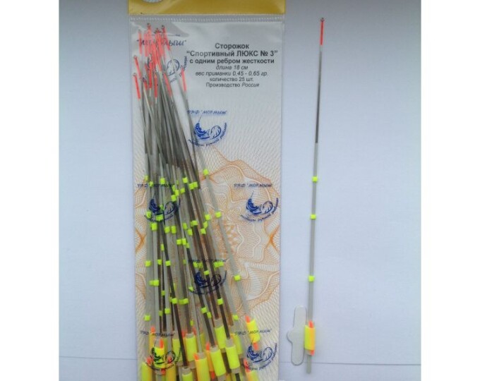 Сторожок ECOPRO Спортивный Люкс №3, 16см, 1 ребро жестк., 0,20-0,35гр - изображение 1 