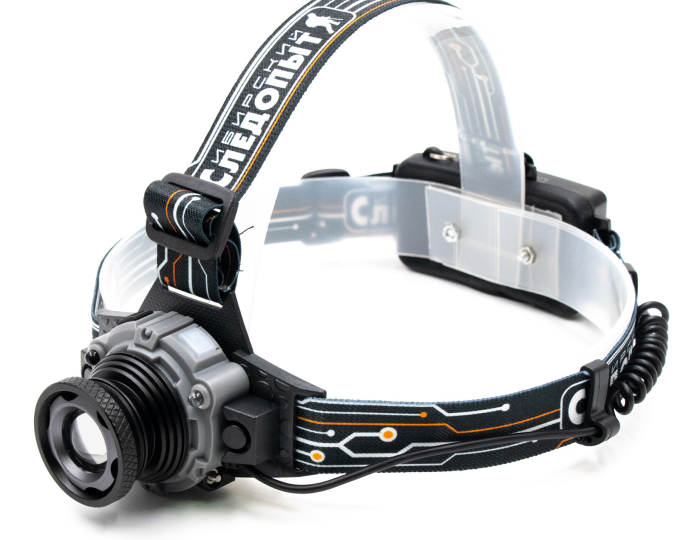 Фонарь налобный «СИБИРСКИЙ СЛЕДОПЫТ — Вольт-М» (1 LED, zoom., аккум. 220В) - изображение 1 