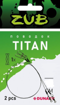 Поводок ZUB «Titan Mono» 25см/20,4кг (2шт.)