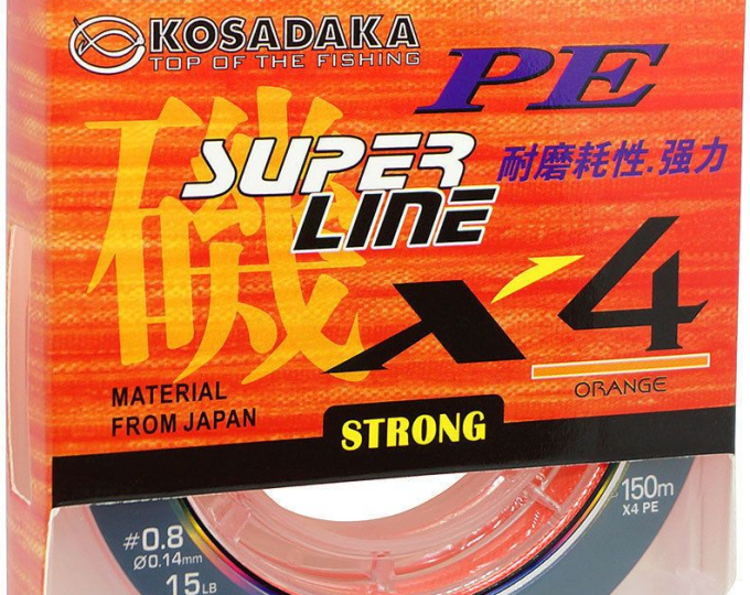 Леска плетеная Kosadaka Super Line PE X4 Orange 150м 0,12мм (4,7кг) - изображение 1 