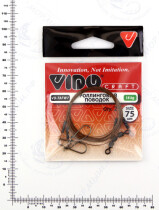 Поводок (троллинг) VD-AFW-1×7 (75см, ф0,38мм, 18кг) (2шт.)