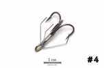 Крючок German Weedless Treble №04 (10) - изображение 1 