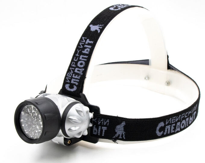Фонарь налобный «СИБИРСКИЙ СЛЕДОПЫТ — Циклоп-21» (21LED, 3*ААА) - изображение 1 