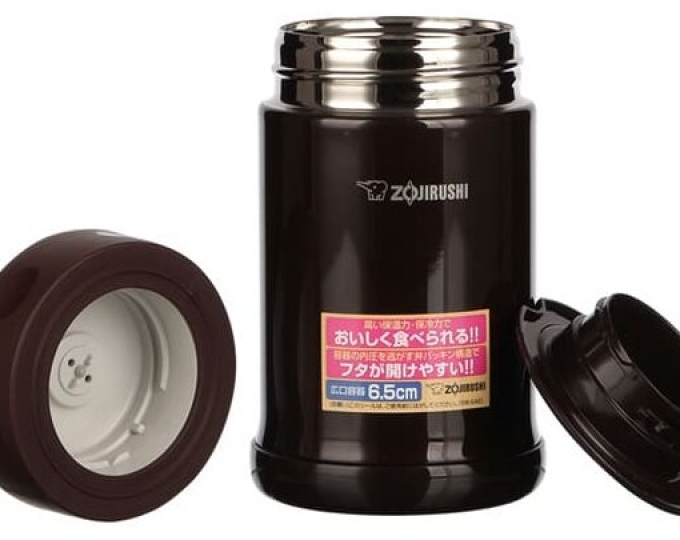 Термос ZOJIRUSHI (объем 0,5л) цвет Dark Brown TD - изображение 1 