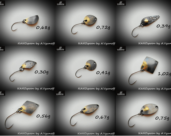 Блесна колеблющаяся Vyunoffka NANOspoon (чернение) - изображение 1 