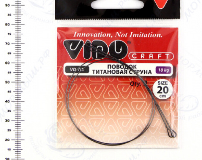 Поводок (титановая струна) VD-TIS (20см, ф0,45мм, 18кг) (2шт.) - изображение 1 