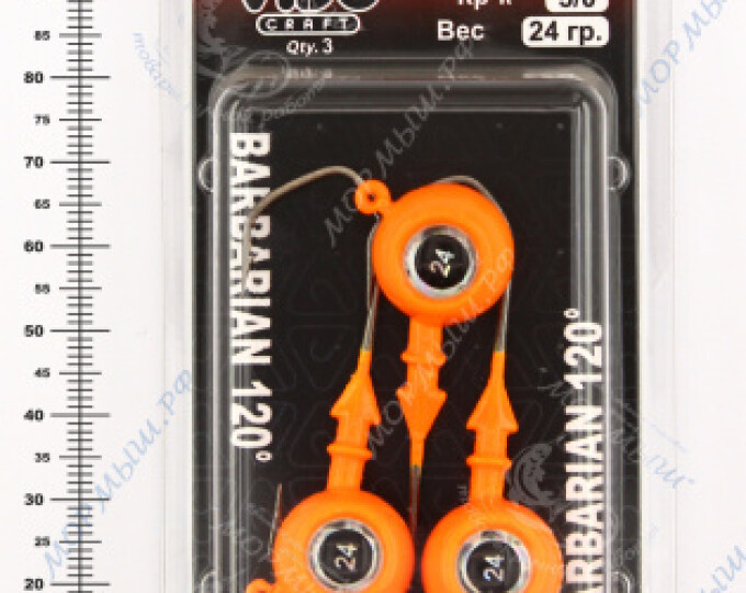 Джиг крашеный ШАР 24гр. (крючок VD-079 №3/0) (3шт.) цвет 03 (оранжевый) - изображение 2