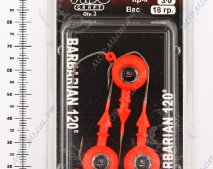 Джиг крашеный ШАР 18гр. (крючок VD-079 №3/0) (3шт.) цвет 01 (красный) - изображение 2