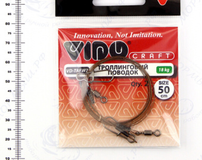 Поводок (троллинг) VD-AFW-1×7 (50см, ф0,38мм, 18кг) (2шт.) - изображение 1
