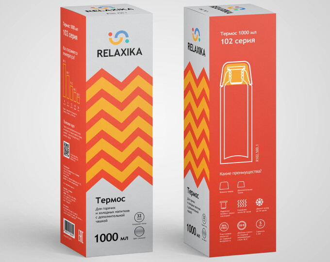 Термос Relaxika 102 (1,0л) 2 чашки, стальной - изображение 3