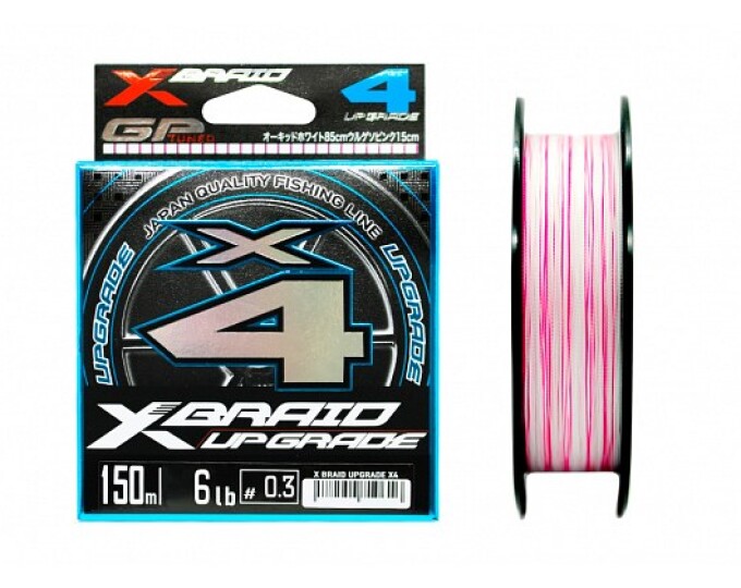 Плетёный шнур YGK X-Braid Upgrade X4 0,094мм 150м (#0.3/6lb) - изображение 1 