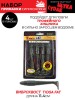 Виброхвосты Lucky John Pro Series 06 SET (набор 5 упак.) - изображение 7