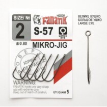Крючок Fanatik Mikro Jig (S-57) №02 (5шт.)