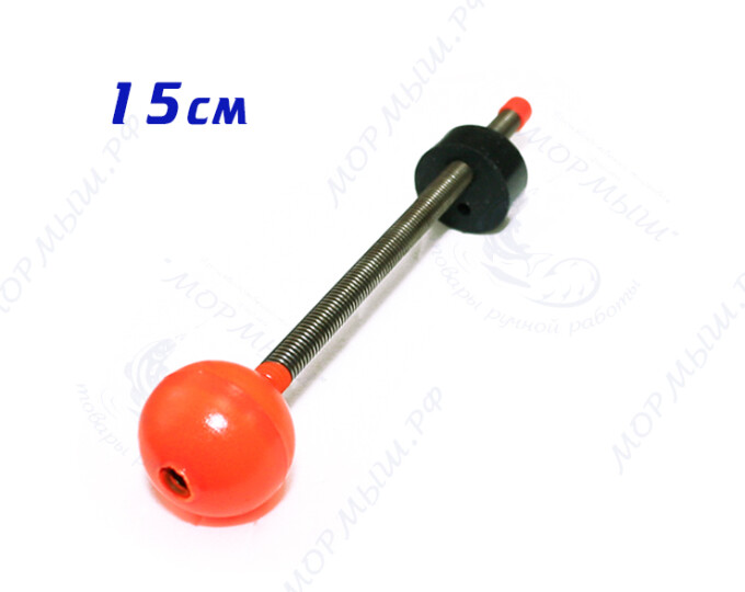 Сторожок «Шар с пружинкой» диаметр шарика 15мм, жесткость 3 (15-28гр.) (25шт./упак.) - изображение 1