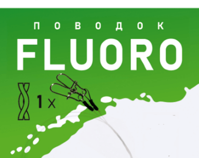 Поводки ZUB Fluorocarbon 0,720  (35кг/25см) (упак. 2 шт.) - изображение 1 