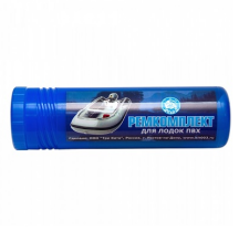 Ремкомплект для лодок ПВХ и матрацев (в тубусе)