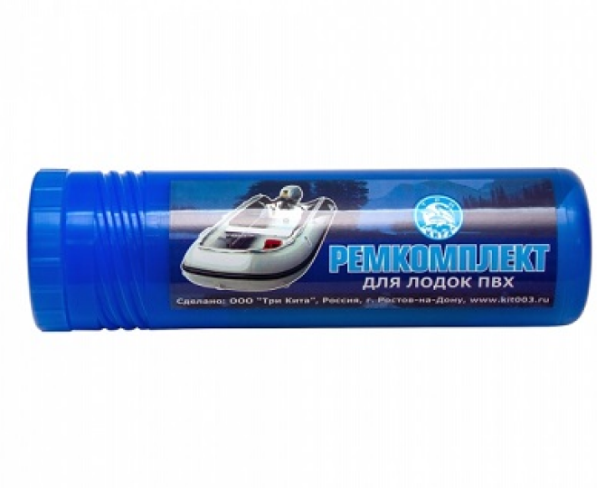 Ремкомплект для лодок ПВХ и матрацев (в тубусе) - изображение 1