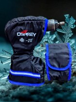 Чехол для шуруповерта (синий/черный)