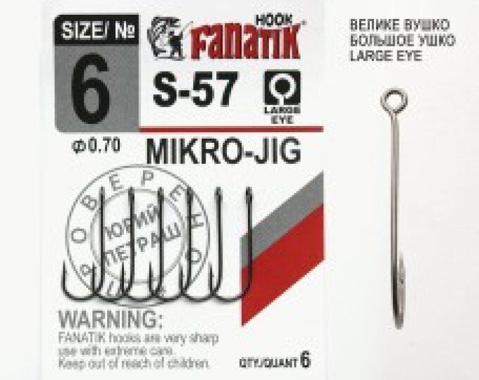 Крючок Fanatik Mikro Jig (S-57) №06 (6шт.) - изображение 1 