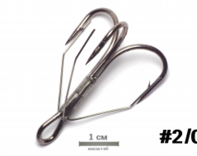 Крючок German Weedless Treble №2/0 (10) - изображение 1 