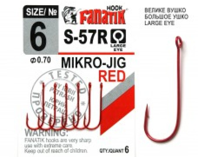 Крючок Fanatik Mikro Jig (S-57R) №06 (6шт.) - изображение 1 