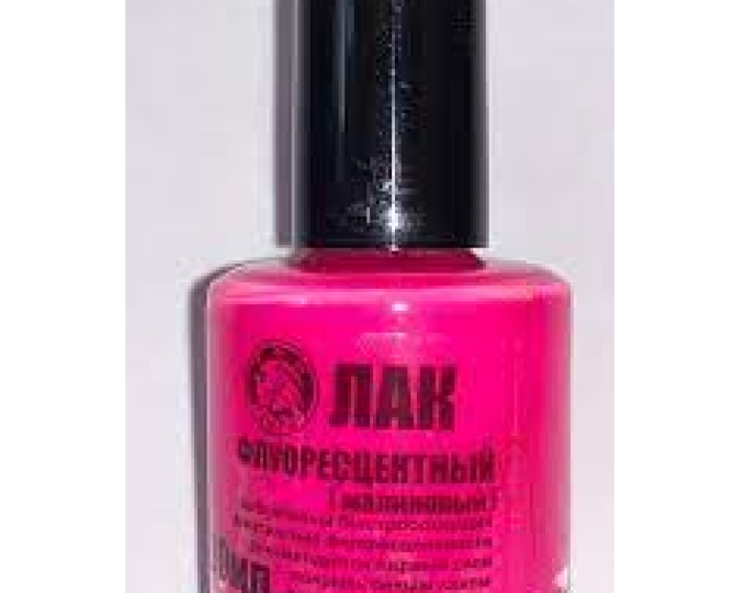 Лак рыболовный Три Кита флюоресцентный, малиновый (5) - изображение 1 